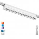 Светильник трековый SLIM "Книжка-33" LED 18Вт 3000K-6000К 48V CRI90 белый 3,2х3,8х33,6см