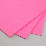 Набор жесткого фетра "Астра" (3 шт) нежно-розовый, 1 мм, 160 гр, 20х30 см