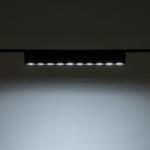 Светильник трековый ULTRA "Линза" LED 12Вт 3000K-5700К CRI90 черный 23х2,6х2,4см
