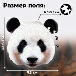 Фигурный пазл «Большая панда», 236 деталей