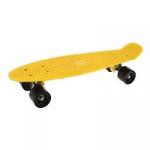 Скейтборд пластик 56  см, колеса PVC, крепления алюмин., жёлтый