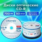 Диски CD-R CROMEX, 700 Mb, 52x, Cake Box (упаковка на шпиле), КОМПЛЕКТ 50  шт., 513772