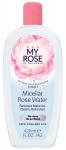 My rose of bulgaria мицеллярная розовая вода micellar rose water 420мл