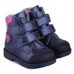 Ботинки для девочки BO-313(35)-байка