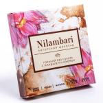 Горький шоколад Nilambari на сухофруктах с миндалем и изюмом