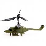 Вертолёт радиоуправляемый «Призрак», цвет зеленый