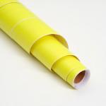 Пленка самоклеящаяся, желтая, 0.45 х 3 м, 8 мкм Calligrata