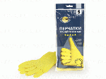 Резиновые перчатки с х/б напыл латекс хозяйств Aviora разм S 56 гр