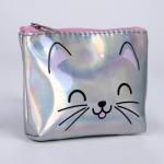 Кошелек детский NAZAMOK KIDS