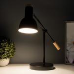 Настольная лампа "Джадо" E27 40Вт черный 15х15х47 см