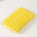 Вата Зиг-Заг для творчества 100 г желтая