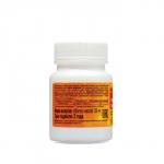 Янтарная кислота Vitamuno, 50 таблеток по 0,5 г