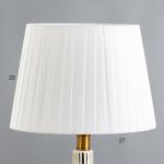 Настольная лампа "Армандо" Е27 40Вт бело-золотой 28х28х55 см RISALUX