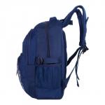 Рюкзак молодёжный 40 х 28 х 14 см, эргономичная спинка, Monkking, W201 синий