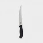 Нож кухонный Samura BUTCHER, слайсер, лезвие 22,3 см