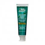 Зубная паста DEFANCE Oraldent Active Gel Extra Freshmint, 120 г