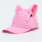 Кепка детская для девочки "Кошечка" с ушками, цвет розовый,  р-р 52-54 5-7 лет