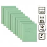 Комплект тетрадей из 10 штук 12 листов в клетку Зелёная обложка, 58-63 г/м2, блок офсет, белизна 90%