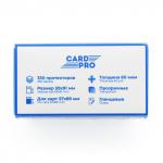 Сундучок с протекторами Card-Pro (330 шт.) 59x91 мм - для карт USA Std.