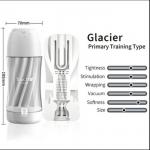 Мастурбатор GALAKU CUP  Glacier, с вибрацией, 20 режимов,  ЗУ USB, белый
