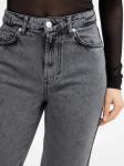 Брюки женские джинсовые в темно-сером цвете Mark Formelle