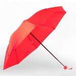 Зонт механический «Однотон», сатин, 4 сложения, 8 спиц, R = 49 см, цвет красный