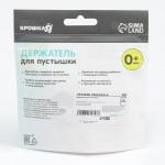 Держатель для пустышки на ленте Крошка Я