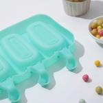 Форма для мороженого «Эскимо классика», силикон, 25,8*14,6*2,6 см, 4 ячейки, цвет МИКС