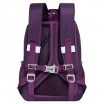 Рюкзак школьный, 40 х 27 х 20 см, Grizzly, эргономичная спинка, отделение для ноутбука, фиолетовый