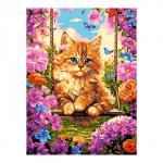 Картина по номерам «Котенок на качелях», холст на подрамнике 30 * 40 см