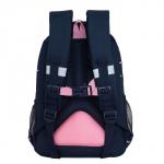 Рюкзак школьный, 40 х 27 х 20 см, Grizzly, эргономичная спинка, отделение для ноутбука, синий