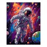 Картина по номерам «Космонавт», холст на подрамнике 40 * 50 см