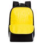 Рюкзак школьный, 38 х 29 х 16 см, Grizzly, эргономичная спинка, + брелок, чёрный