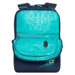 Рюкзак молодёжный 40 х 28 х 16 см, Grizzly, эргономичная спинка, отделение для ноутбука, синий