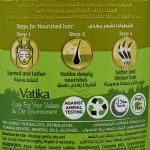 DABUR VATIKA Naturals Shampoo Nourish & Protect Шампунь Питание и защита 400мл