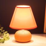 Настольная лампа "Саленто" Е14 40Вт оранжевый 17х17х23 см RISALUX