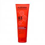 Маска для волос Alerana Pharma care с кератином восстанавливающая, 260мл
