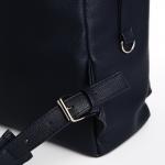 Рюкзак городской TEXTURA из искусственной кожи на молнии, наружный карман, цвет синий