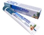 Зубная паста HH "Total White" Отбеливающий уход  50мл /24 ОАЭ