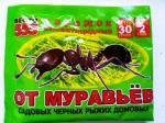 Веста 55" порошок от сад.муравьев 30гр /120 (Дэз-эксперт ) Россия  "