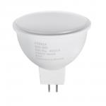 FORZA Лампа светодиодная MR16 GU5.3 8 Вт, 580 Лм, 4000 К, 175-265 В, Ra>80, IRF <5%