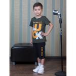 Костюм для мальчика make your own КЛК5036П1 хаки