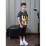 Костюм для мальчика make your own КЛК5036П1 хаки