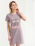 Сорочка женская Love Flamingo (лиловый) распродажа