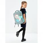 Рюкзак школьный Grizzly RAw-396-4
