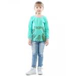 Лонгслив детский TROPIC КЛЛ5007П2 мятный