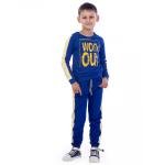 Костюм детский Work out синий ФК5009П1