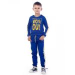 Костюм детский Work out синий ФК5009П1