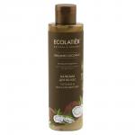 Ecolatier green ORGANIC COCONUT Бальзам для волос Питание & Восстановление , 250мл