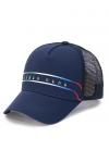 Бейсболка Urban Peak BK124086